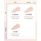 Веганский тональный кушон Amuse Meta Fixing Vegan Cushion 02 Nude 15g - изображение 4