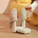 Сушилка для обуви с таймером и стерилизацией Sothing ZERO Shoes Dryer PRO DSHJ-S-2212A White - изображение 3