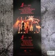 Bon Jovi - Slippery When Wet (180 грамм, Альбом, Переиздание) - изображение 2