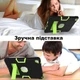 Чохол ARM Standart Apple New iPad 5 (2017) 9.7" протиударний з підставкою Black/Green - зображення 6