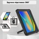 Чохол ARM Cover Apple iPad 9 (10.2" екран) протиударний з підставкою 360° Black - зображення 9