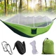 Гамак туристический Travel Hammock с москитной сеткой 260 х 140 см Зеленый - изображение 5