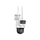 4МП IP камера Hikvision DS-2DE2C400IWG-K/4G/C09S20 (2.8 мм) - зображення 3