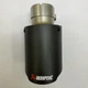 Насадка наконечник глушителя Akrapovic 54-89ZB carbon d54мм L170мм зовн d89мм на выхлопную трубу SV0375 - изображение 2