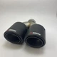 Насадка наконечник глушника Akrapovic 63-101 Y JB carbon d63мм L240мм зовн 220*101мм на вихлопну трубу SV0370 - зображення 1