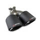 Насадка наконечник глушника Akrapovic 63-101 Y ZB carbon d63мм L240мм зовн 220*101мм на вихлопну трубу SV0649 - зображення 1