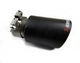 Насадка наконечник глушника Akrapovic АК66-89 JB carbon d66мм L175мм зовн d89мм на вихлопну трубу SV0651 - зображення 2