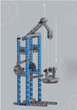 Експериментальний набір Kosmos Simple Machines 62086 (4002051620868) - зображення 3
