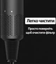 Фен для волос Leafless hair dryer 5в1 1600 Вт 1,5m с 5 насадками и функцией быстрой сушки для укладки Золотой - изображение 3