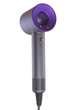 Фен для волос Leafless hair dryer 5в1 1600 Вт 1,5m с 5 насадками и функцией быстрой сушки для укладки Фиолетовый - изображение 1
