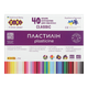 Пластилін 40кол. ZiBi KIDS Line 6242, CLASSIC 800г (6) /ZB.6242/ - изображение 3