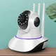 Камера видеонаблюдения беспроводная, с 3 антенами, WIFI, I-100AG (6598-4596) - изображение 2