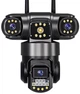 Камера на 3 лінзи з Wi-Fi XPRO V380 (45884-10052_1259) - изображение 1