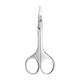 Ножиці для підрівнювання брів Shiseido Eyebrow Scissors - зображення 1