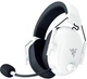 Навушники Razer Blackshark V2 HyperSpeed White (RZ04-04960200-R3M1) - изображение 2