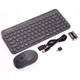 Комплект A4Tech Fstyler FG3200 Air2 (Grey) - изображение 3