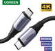 Кабель UGREEN US355 USB Type-C to USB Type-C 100W 1м Black (80150) - зображення 2