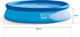 Basen Intex Easy Set 366 x 76 cm 2 w 1 28130 (5902854510580) - obraz 3