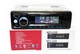 1 din Автомагнитола 3200 2xUSB AUX 4x50W стандартная 1 дин магнитола в машину стильный дизайн для Audi, BMW, Chery, Chevrolet, Citroen, Daewoo, Fiat, Ford, Geely, Honda, Kia, Mazda - изображение 3