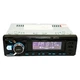Автомагнитола RIAS 3100 1din 2xUSB+SD+AUX+Bluetooth с Пультом 4x50W для Audi, BMW, Chery, Chevrolet, Citroen, Daewoo, Fiat, Ford, Geely, Honda - изображение 6
