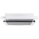 Вытяжка Perfelli TL 6316 WH 700 LED - изображение 1