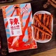 Latiao X2 Spicy | Жгучие соевые палочки Латяо 68г Red - изображение 2