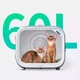 Смарт-сушка Petkit Airsalon Max Pro Smart Pet Dryer Box (PD10) - зображення 4
