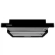 Вытяжка MINOLA HTL 6214 BL 700 LED - изображение 1