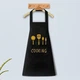 Водонепроницаемый кухонный фартук с принтом Cooking на завязках с карманом, черный с золотым (107215053) - изображение 1