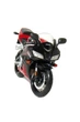 Мотоцикл игрушечный Honda CBR 600RR в масштабе 1:12 цвет разноцветный MAISTO ЦБ-00268127 - изображение 2