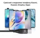 Кабель синхронізації провід для швидкого заряджання USB для Type C 6 A 66 Вт 2 м Fast Charging USLION US0171 Red - зображення 8