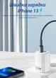 Зарядное устройство 65 Вт USB адаптер питания для зарядки телефона PD + QC 3.0 блок питания для смартфона KUULAA RY-U65A White - изображение 5