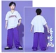 Дитячий спортивний костюм Whatiwear для хіп-хопу і сучасних танців на дівчинку зріст 150 см різнокольоровий (1405-g-150) - зображення 4