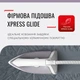 Утюг с парогенератором TEFAL Express Optimal SV4111E0 - изображение 6
