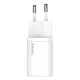 Зарядное устройство для Baseus Super Si Quick Charger 1C (25W) White (CCSP020102) - изображение 5
