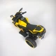 Дитячий електромотоцикл U-MAX N-518 Жовтий з підсвіткою коліс і багатофункціональним плеєром - зображення 8