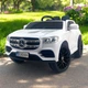 Детский полноприводный электромобиль модели Mercedes TJQ-580 White / Белый - изображение 2