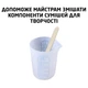 Паличка для морозива дерев'яна для творчості та змішування епоксидної смоли упаковка 50 шт. розміри 93 мм*10 мм*2мм - зображення 3