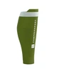 Спортивные гетры компрессионные Compressport SU00047B6036T4 R2 3.0 Т4 (42-46 см) Woodbine/White - изображение 4