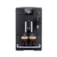 Кофемашина Nivona CafeRomatica 2.2л для зернового и молотого кофе, 15 бар, 1455 Вт Черный (NICR550) - изображение 2