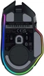 Мышь беспроводная игровая оптическая Razer Basilisk V3 Pro 35000dpi аккумуляторная Black (RZ01-05240100-R3G1) - изображение 7