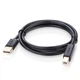 Кабель для принтера UGREEN US135 USB 2.0 AM to BM Print Cable 5m (10352) - изображение 2