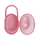Контейнер для зберігання пустушки MGZ-0530(Pink) - зображення 2