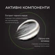 Крем для гоління Barbers Black Pepper-Vetiver з тонізуючим ефектом 100 мл (4823109411821) - зображення 6