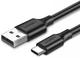 Кабель зарядный Ugreen US287 USB-A 2.0 - Type-C Cable Nickel Plating 2m Black (60118) - изображение 1