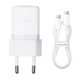 Сетевое зарядное устройство Baseus Palm Fast Charger 30W (1USB-C) + кабель Type-C to Type-C (P10111605113-01) (Moon White) (226899) - изображение 1