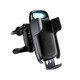 Автомобильный держатель для телефонов Baseus Milky Way Bracket Holder black (WXHW02-01) - изображение 2