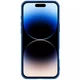 Карбоновая накладка Nillkin CamShield Pro Magnetic для Apple iPhone 16 (6.1") Blue - изображение 5