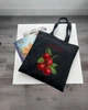 Екошопер BookOpt ВК4078 Ukraine Вишенька, Чорний - изображение 9
