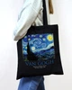 Екошопер Bookopt VAN GOGH - Зоряна ніч. Чорний (ВК4062) - изображение 3